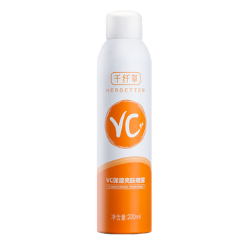 千纖草化妝水