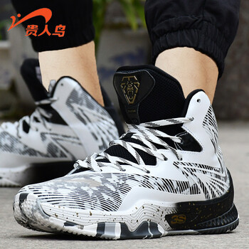 貴人鳥籃球鞋白/黑 44，39，40，41，42，43