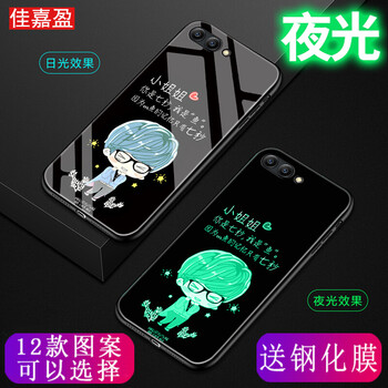 告別受傷，蘋果保護(hù)套來助力