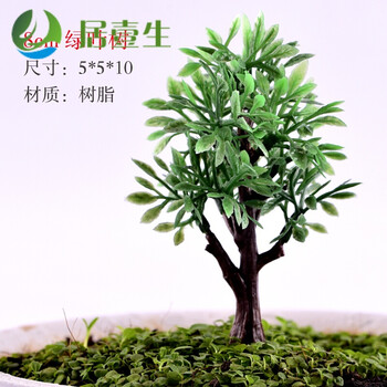 創(chuàng  )意仿真花，裝點(diǎn)精致生活氛圍