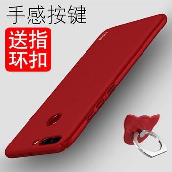 ESCASE 華為榮耀V9 手機殼/保護套