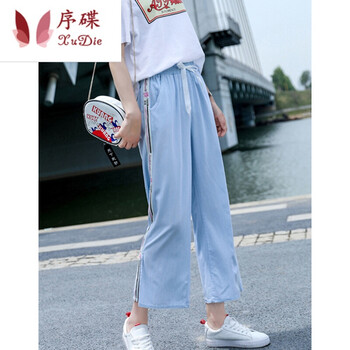 女裝淑女褲