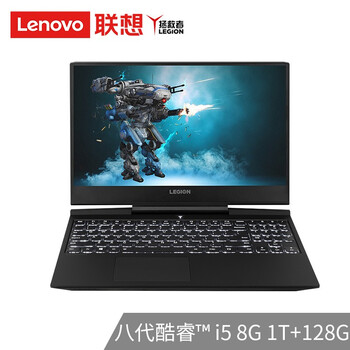 英特爾t8300