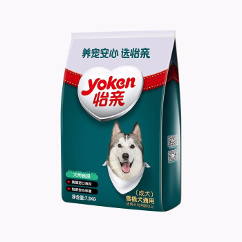 怡亲（yoken） 口味幼犬狗粮 雪橇犬成犬7.5kg