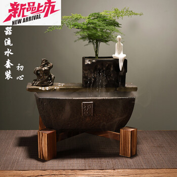 創(chuàng)意擺件，給你一個(gè)家的浪漫生活