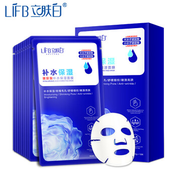 立膚白（LIFB）面膜控油平衡，補水保濕，細致毛孔，清潔，提亮膚色