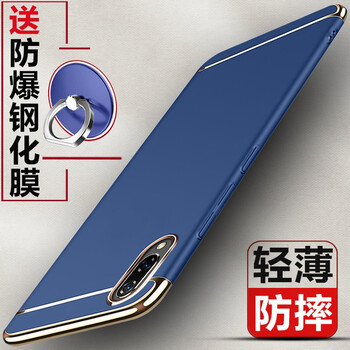 怎么樣,手機(jī),手機(jī),步步高,硬殼,步步高