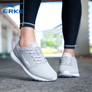 鴻星爾克（ERKE）跑步鞋淺灰(皮面) 