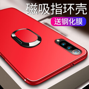 折邊支架