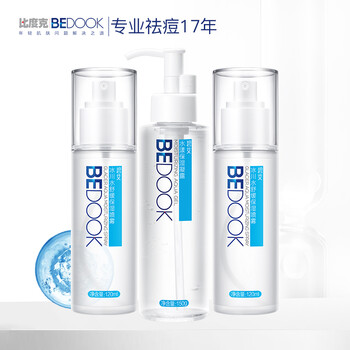 比度克（BeDOOK）套裝/禮盒控油平衡，舒緩鎮(zhèn)靜，曬后修復，保濕，補水