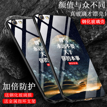 真皮保護(hù)套，讓你的愛機(jī)更輕松