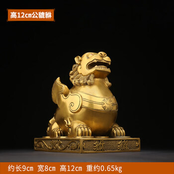 精美歐式風(fēng)擺件，裝點(diǎn)你的家