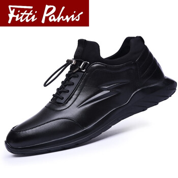 Fitti Pahris男士黑色 628 37