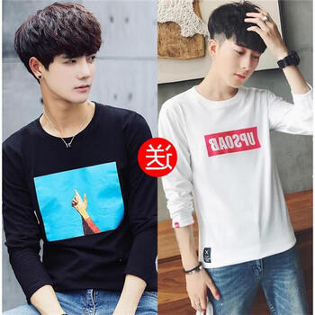 軒辰氏 長(cháng)袖 男士T恤 UP白+藍天黑 