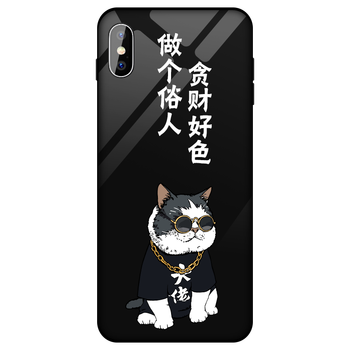 怎么樣,手機,手機
