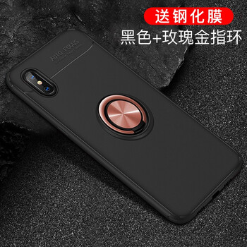 iphone 喜 殼