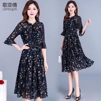 歌菲倩（GEFEIQIAN） 碎花 印花 連衣裙