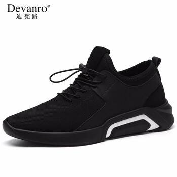 迪梵路（Devanro）男士黑色 39