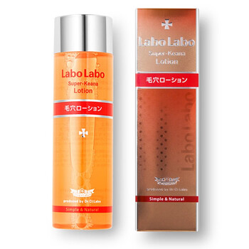 ci-labo vc100