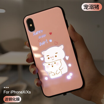 萌寶手機