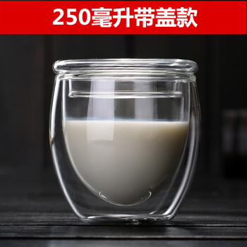 創(chuàng)意玻璃水杯，喝出你的健康生活