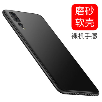 華為,怎么樣,華為,手機,手機