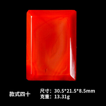 吊墜,吊墜,排名,情侶,情侶,排行榜,語唐,項(xiàng)鏈,瑪瑙,項(xiàng)鏈,語唐,瑪瑙,推薦