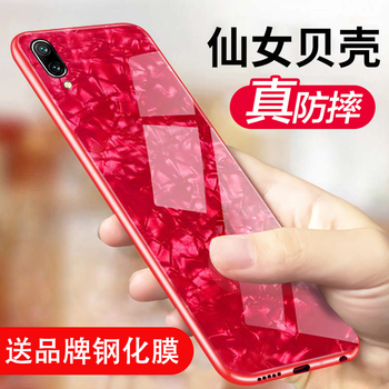 VEKJ vivoy97 手機殼/保護套