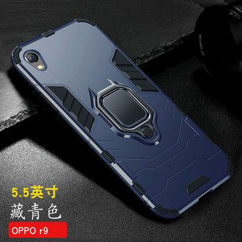 FKM oppor9 手機殼/保護套