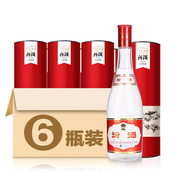 山西汾酒42度6瓶