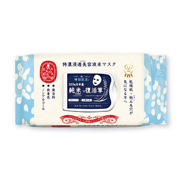 什么,哪個,品牌,藥妝,藥妝,牌子