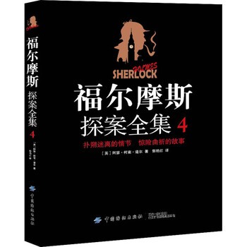 新的
