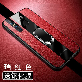 藝彩家 vivos1 手機殼/保護(hù)套