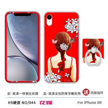 iphone 壓支架機(jī)