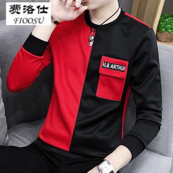 費(fèi)洛仕（FIOOSU） 長(zhǎng)袖 男士T恤 D999紅黑配 