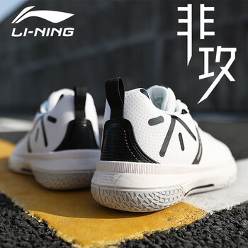 長靴子白