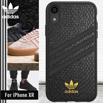 adidasiphone