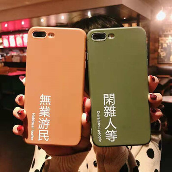 意寶寶 oppo A79 手機殼/保護套