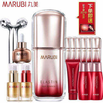 丸美新品眼霜