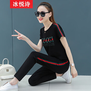 時(shí)尚高腰哈倫褲，微胖女生的福音