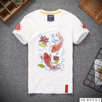 鱷魚恤（CROCODILE） 短袖 男士T恤 FW1901鯉魚短袖奶白色 