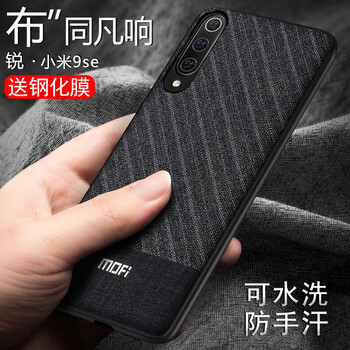 小米,怎么樣,米小米,西裝,西裝