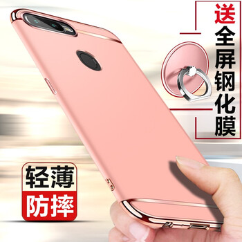oppo手機t00
