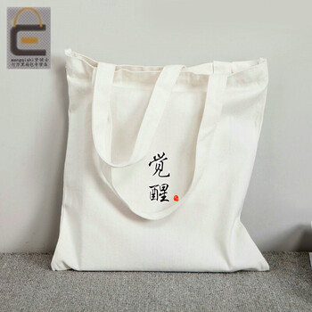 運(yùn)動(dòng)休閑大包