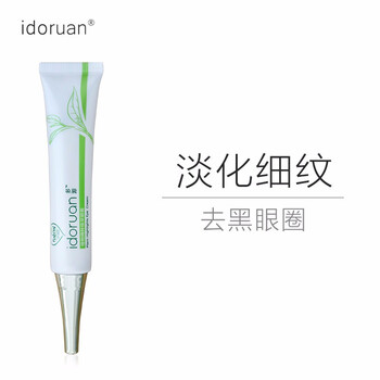 多源眼霜/眼部精華 30g/mL以上