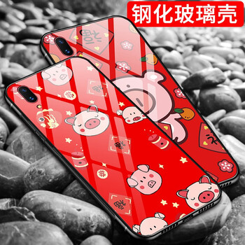 步步高95