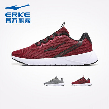 時(shí)尚透氣跑鞋，讓你出街更舒適