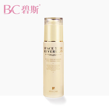 bestcare,排名,bestcare,排行榜,碧斯,乳液,乳液,碧斯,推薦
