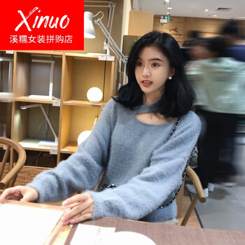 短款針織襯衫，微胖妹子的好選擇