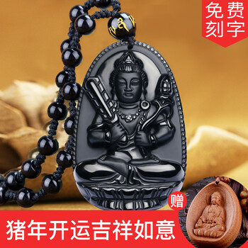 出游,吊墜,出游,吊墜,排名,項鏈,瑪瑙,項鏈,瑪瑙,排行榜,推薦